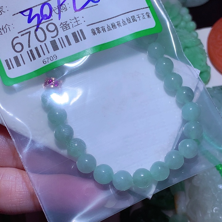 翡翠未镶嵌颈饰这