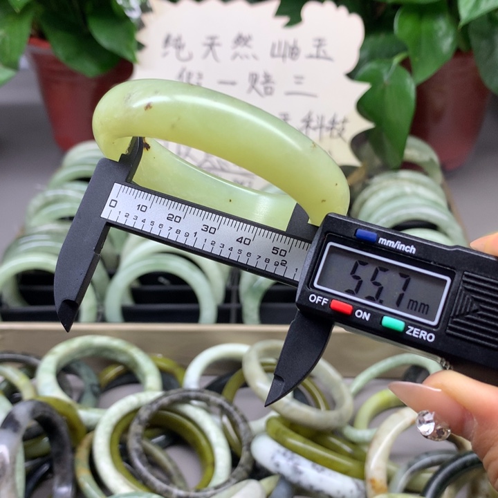 蛇纹石玉合金手镯