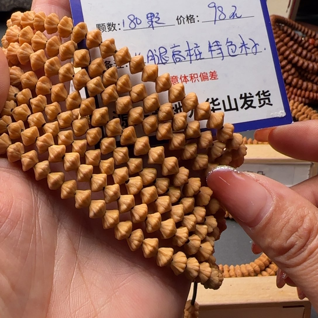 吊坠莲花菩提98金叶莲花