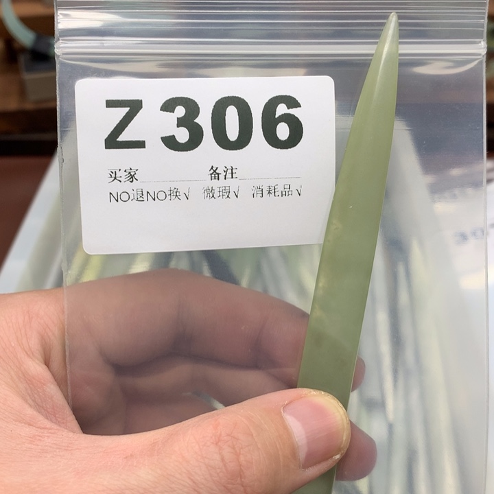 蛇纹石玉发饰合金v***好