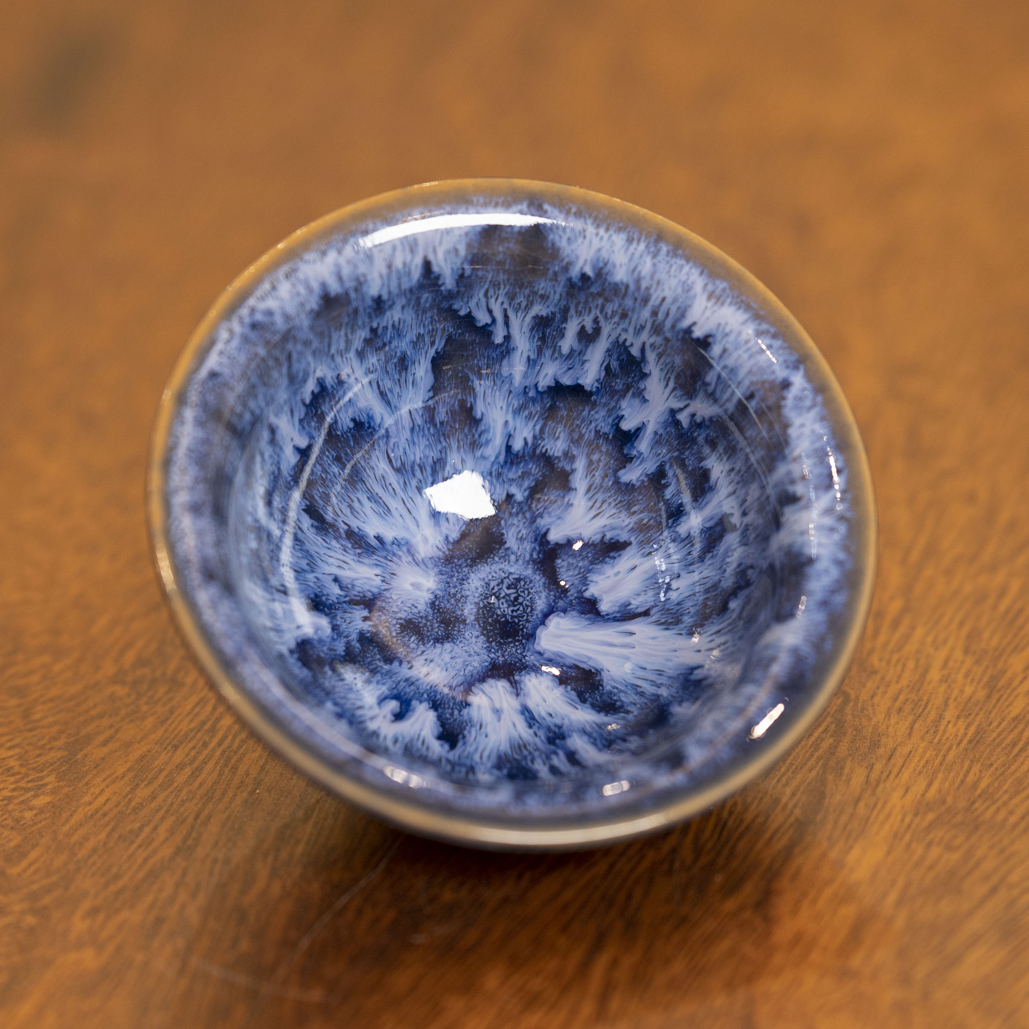 54号—窑变陶瓷单杯建盏天目釉茶杯茶盏