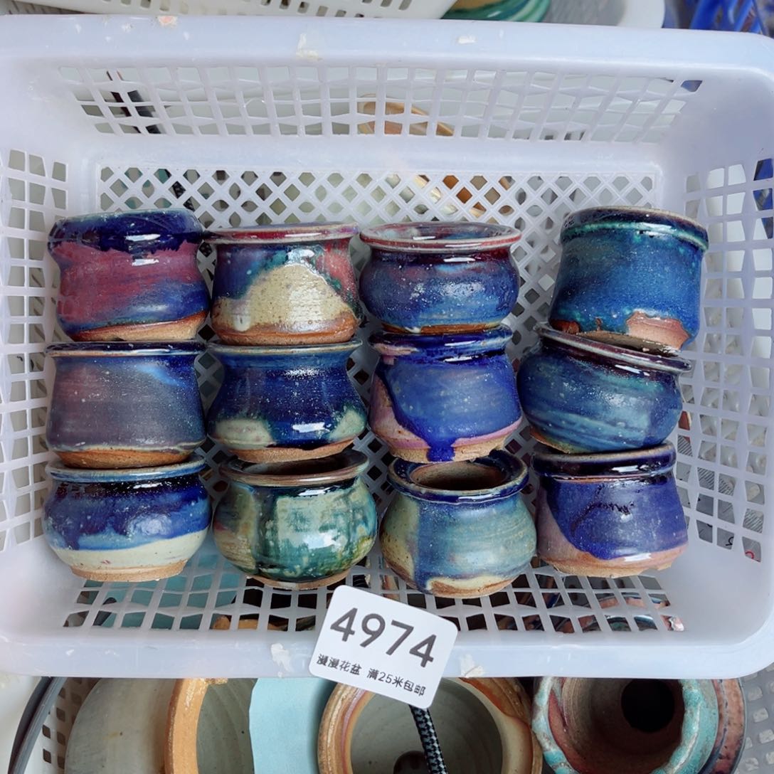 景德镇手工制作瑕疵4974口3.5