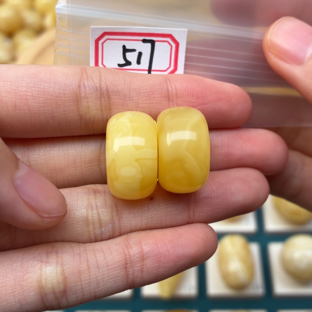 旭***成蜜蜡未镶嵌裸石蜜蜡微瑕