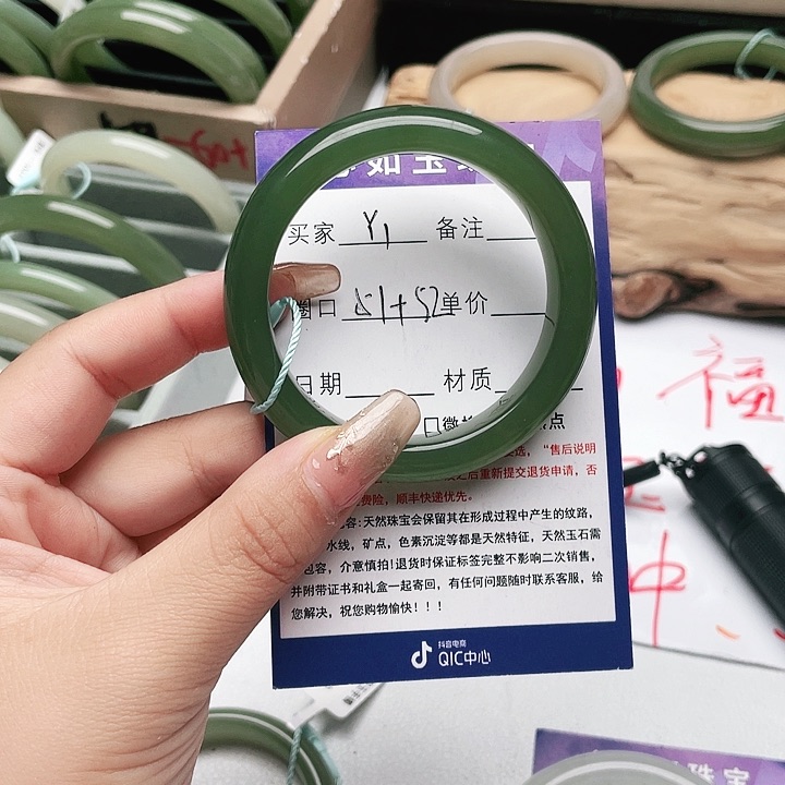 和田玉手镯未镶嵌C****y