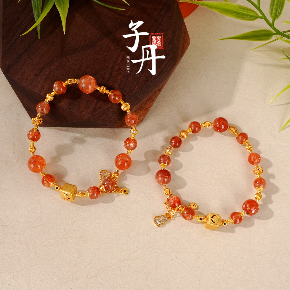 【动起来】金太阳DIY单圈（多样性/发一条）C5-569