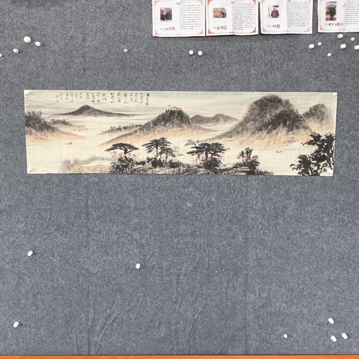 国画绘画作品欣赏