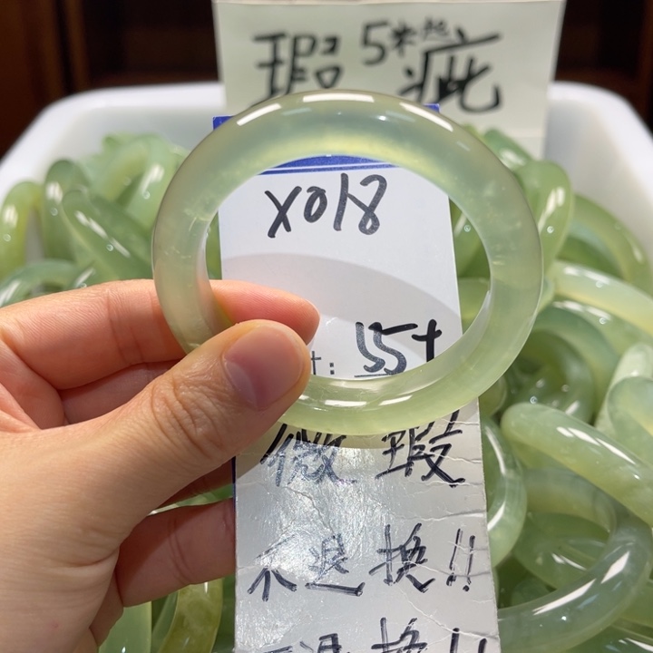 岫玉未镶嵌手镯手镯