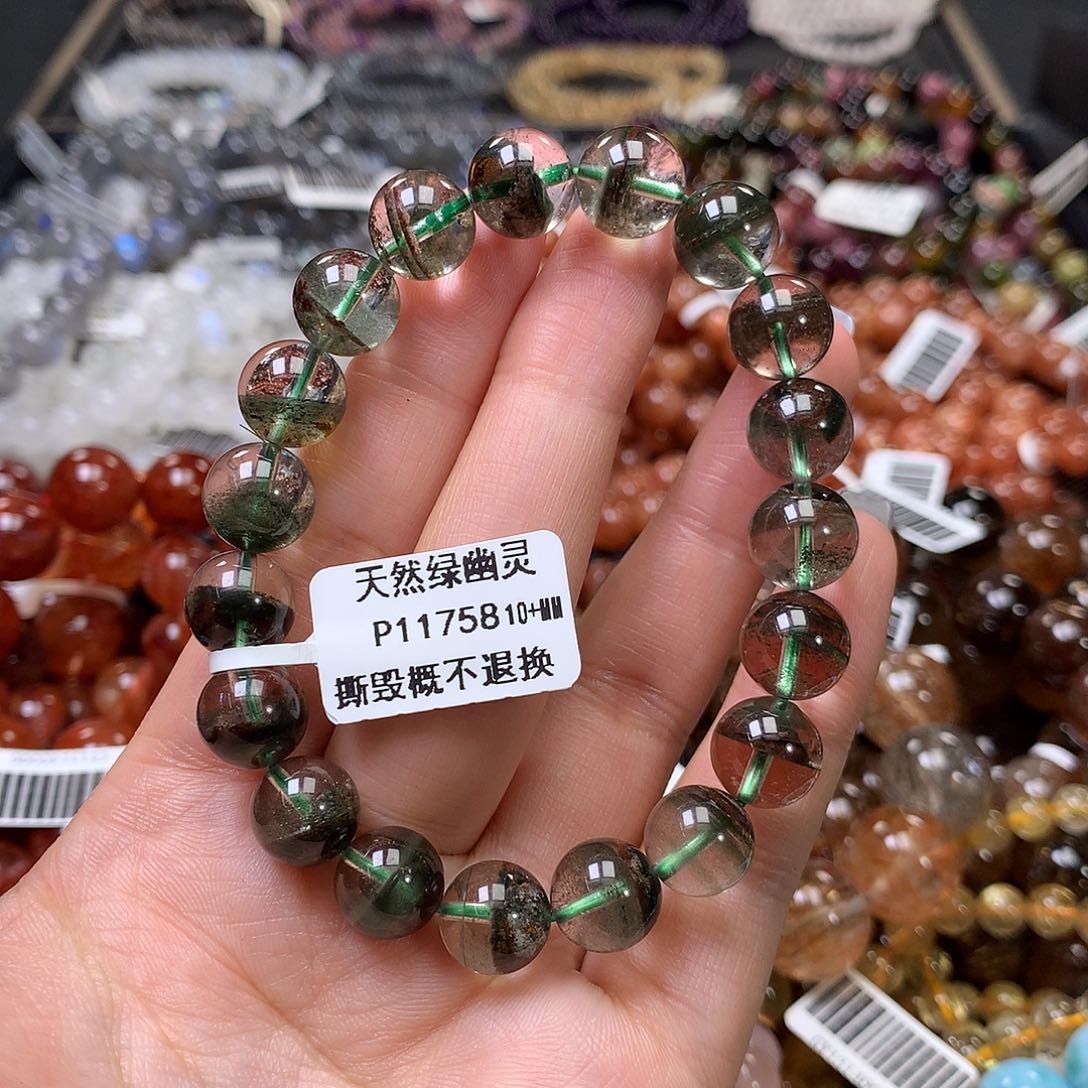 水晶手链未镶嵌，