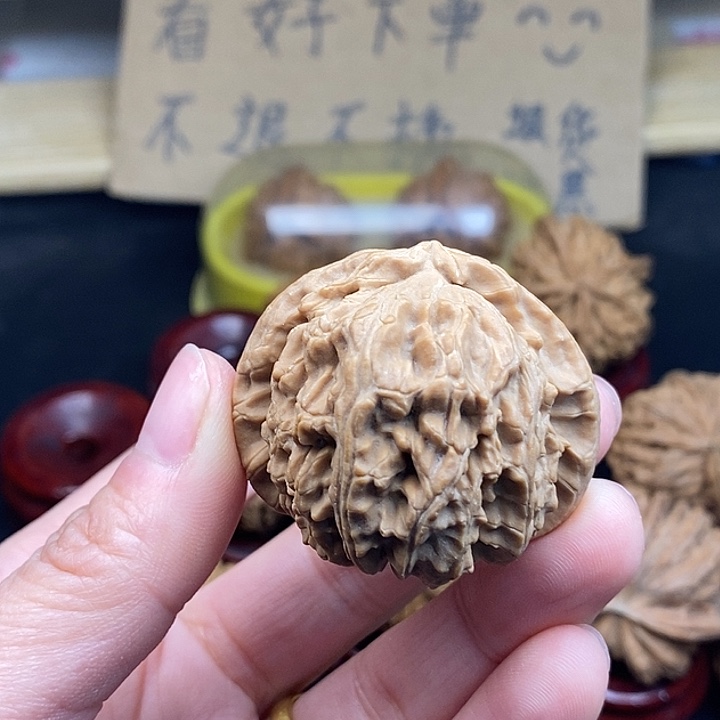 *****文玩核桃吊坠瑕疵单只不退不换