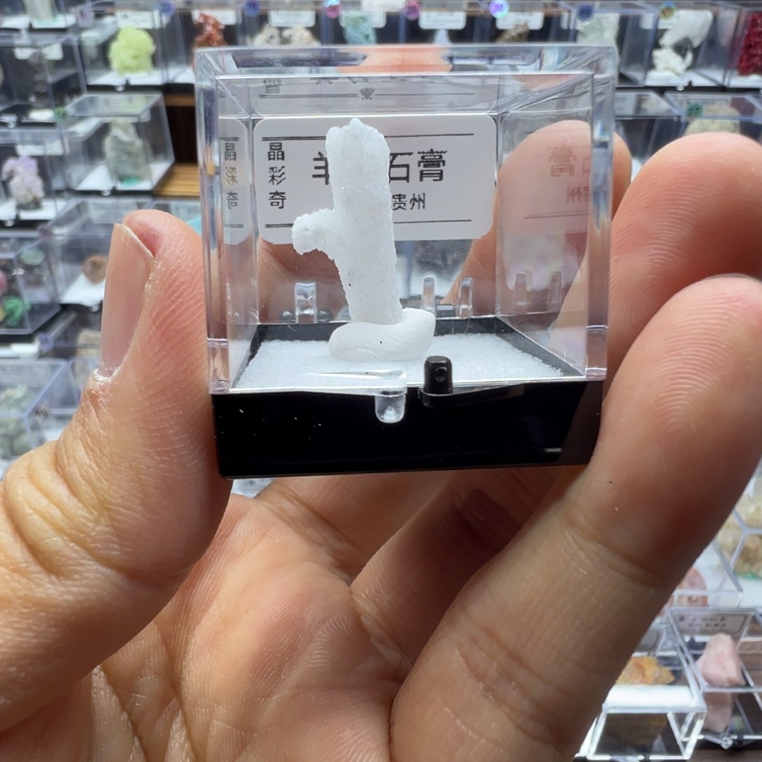 东陵石珠宝奇石合金