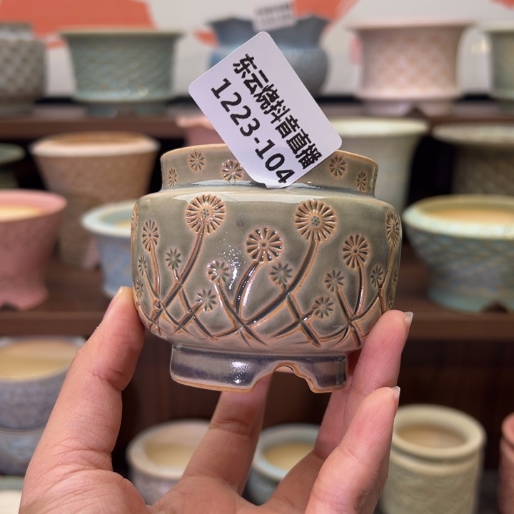 1223-104 内口5.5 A