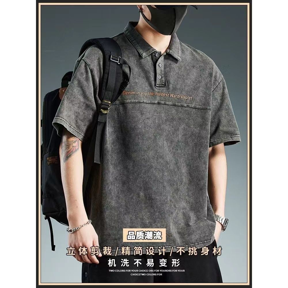 短袖t恤男夏季轻薄款宽松纯棉男装翻领简约polo衫夏天亨利领衣服
