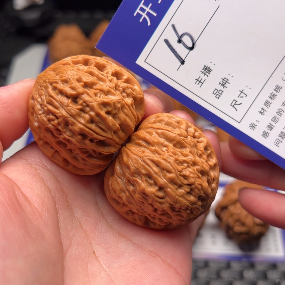 文玩核桃把件16号铁锤39