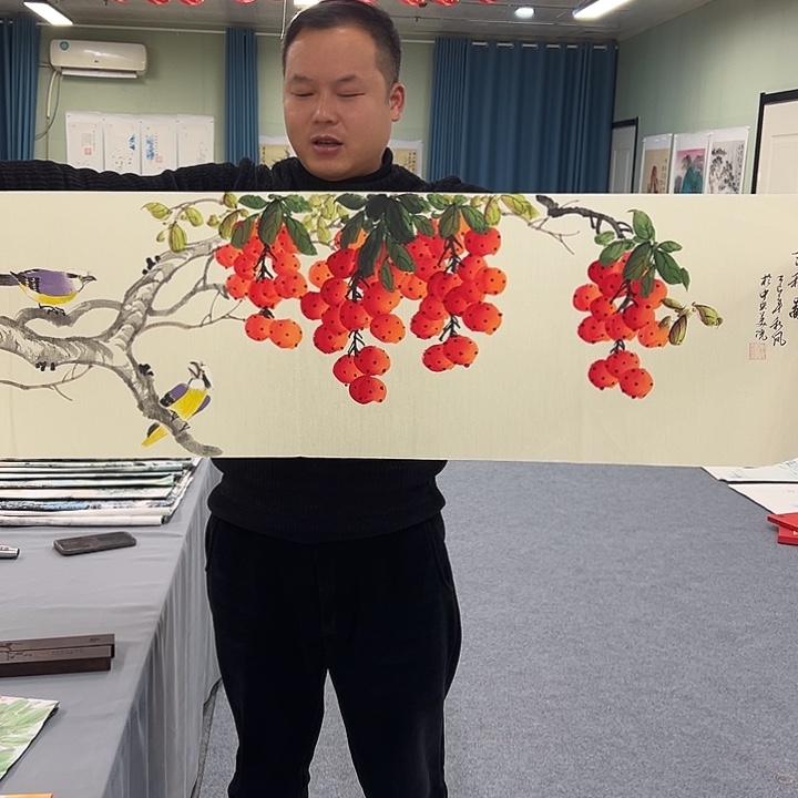 国画我们一起努力奋斗