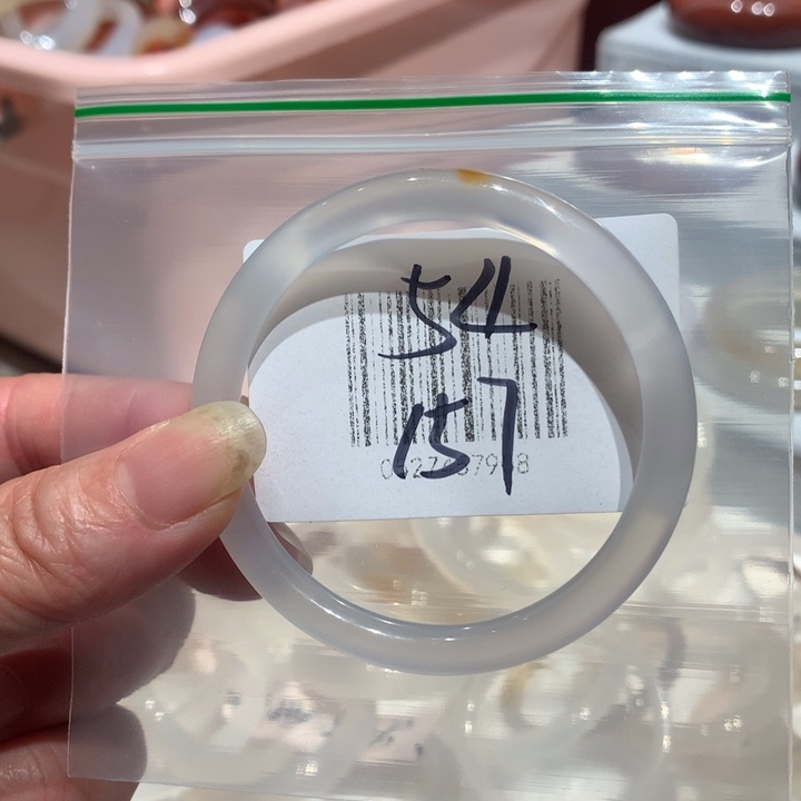 玛瑙/玉髓手镯未镶嵌M****e54