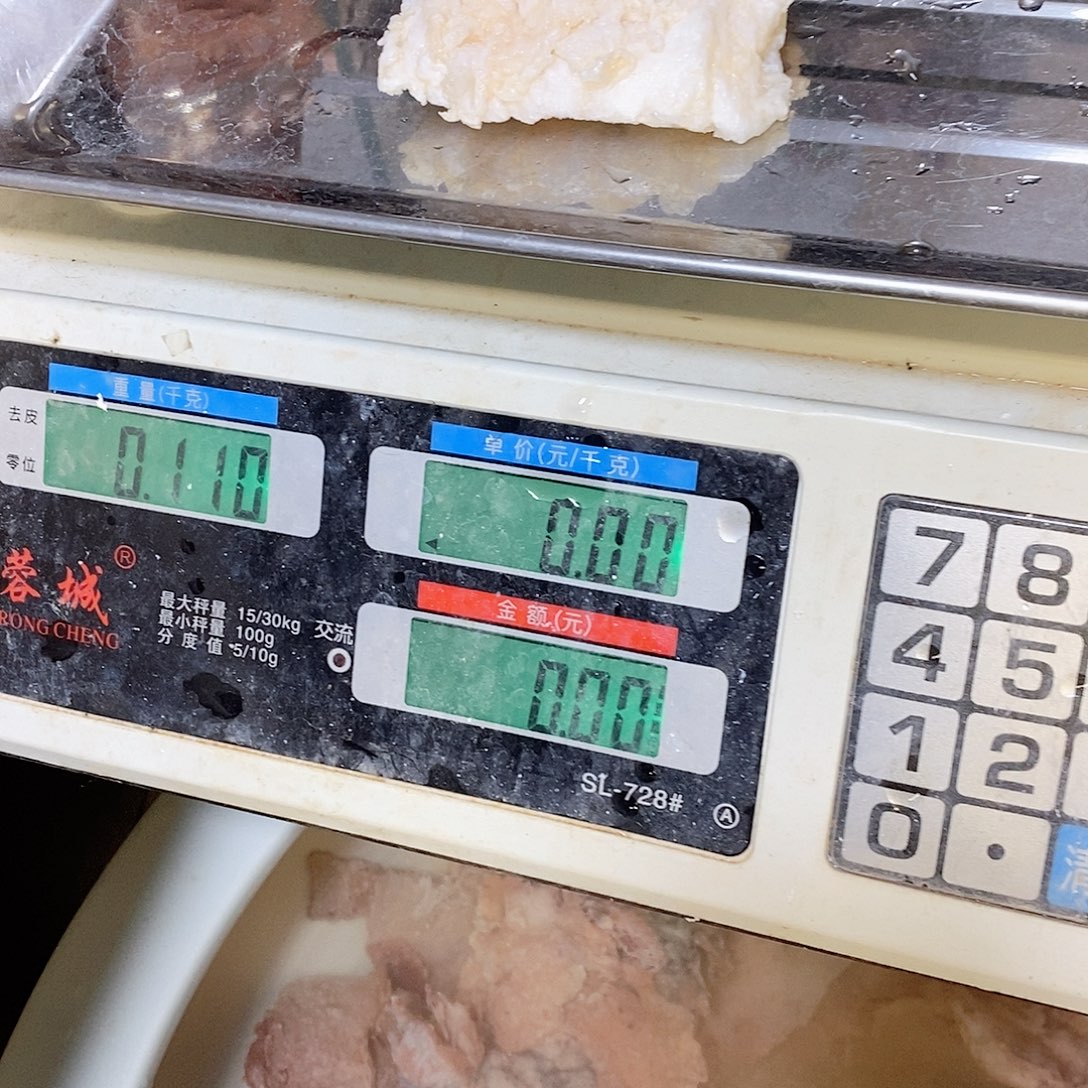 玲***线有机玻璃长白山石太岁