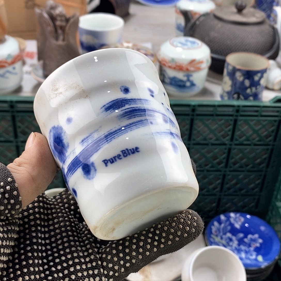 碗满28米包邮当天发货