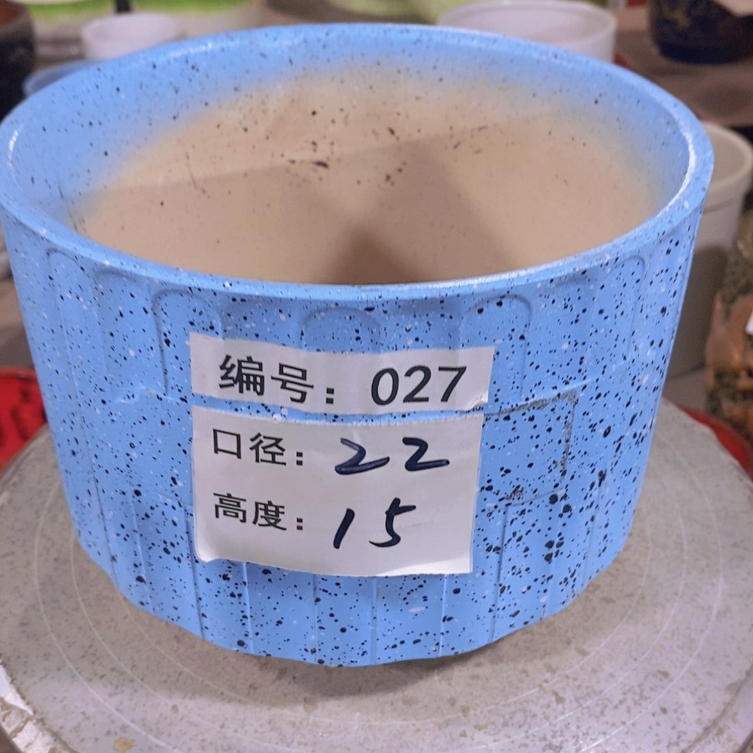 【闪购商品】红陶微瑕花盆-027-1个兰