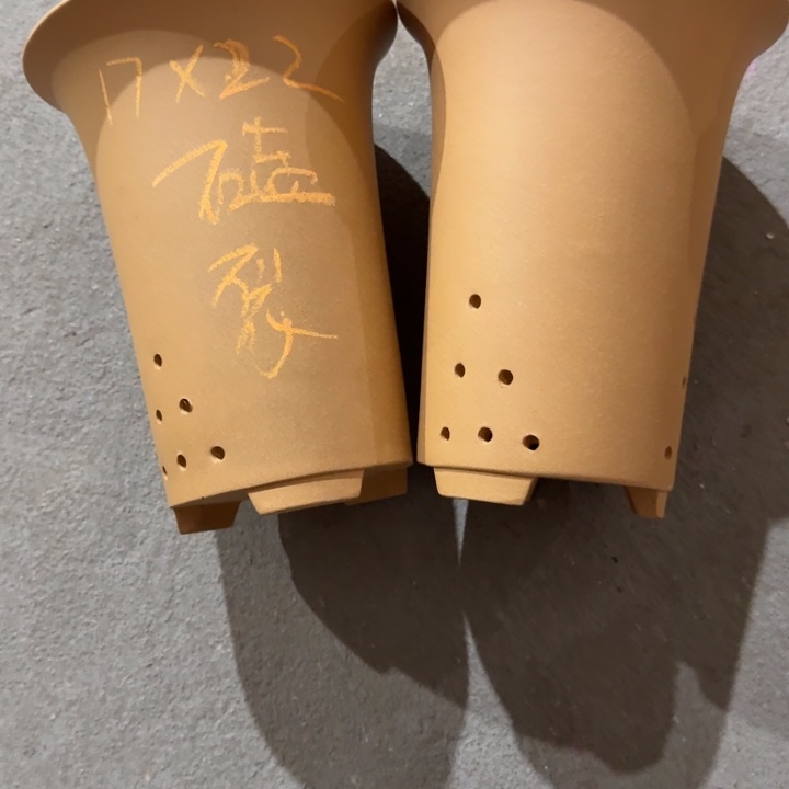 紫砂花盆 高度22口径17俩只