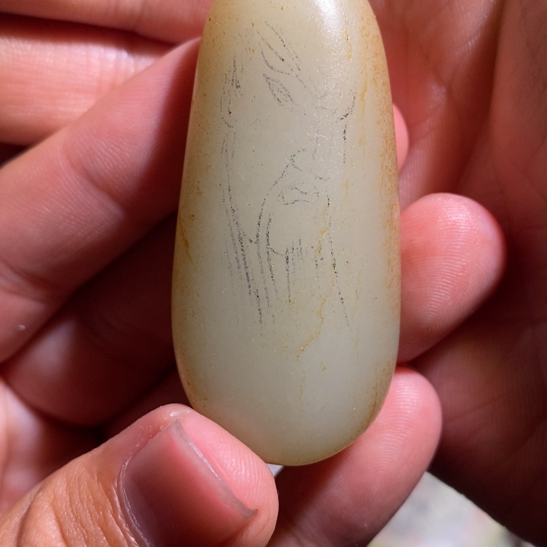 心***成定制和田玉未镶嵌1