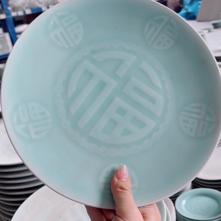 青瓷哈哈哈哈哈哈哈哈哈