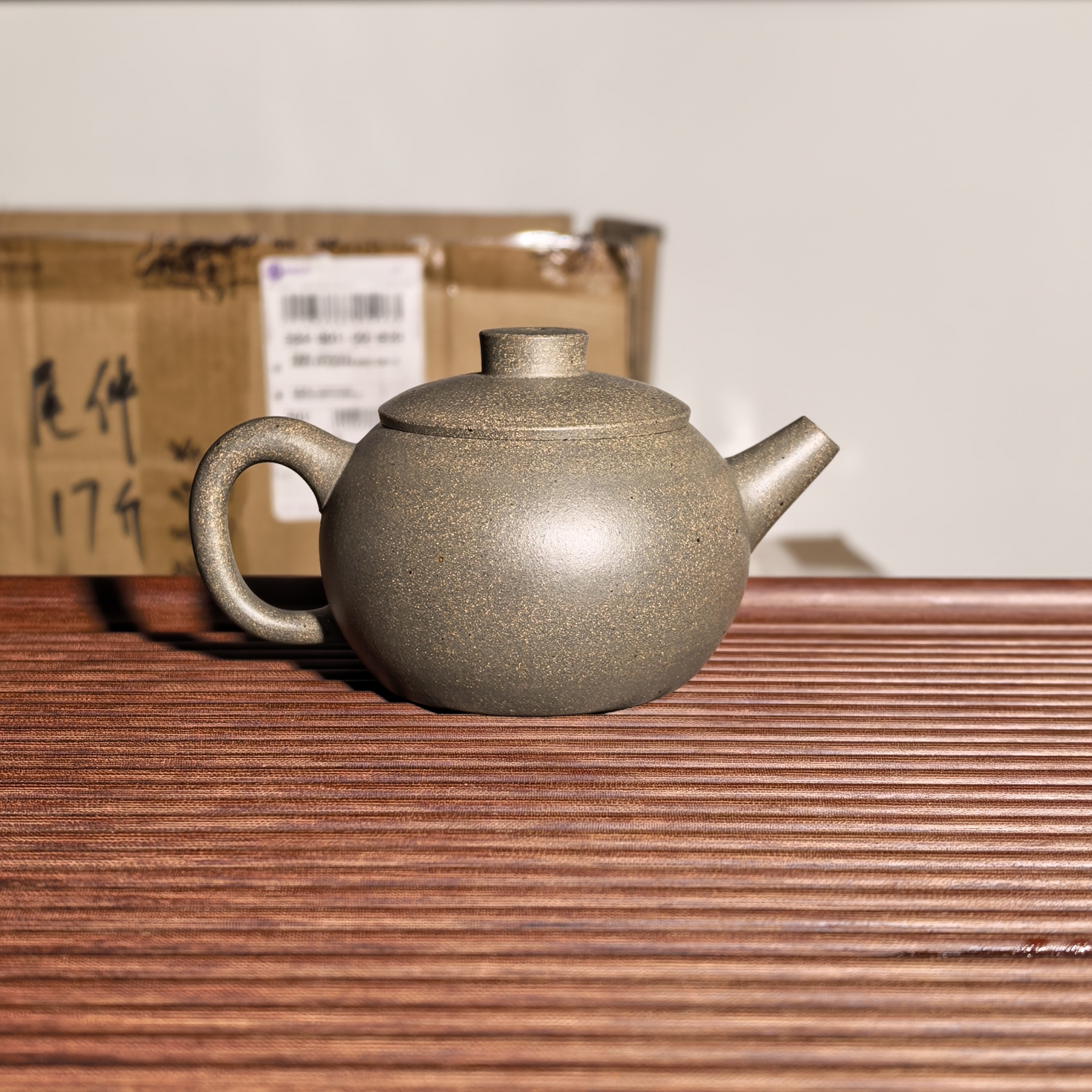 巨轮壶，黄龙山原矿青段，全手工220cc