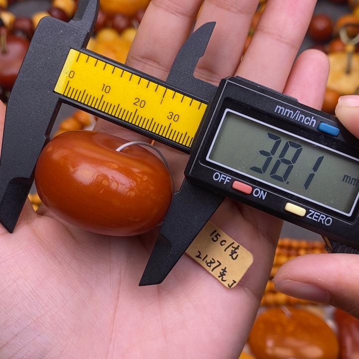 琥珀未镶嵌裸石蜜蜡L