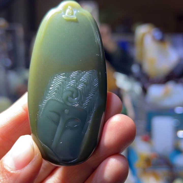 勇***心和田玉未镶嵌车挂