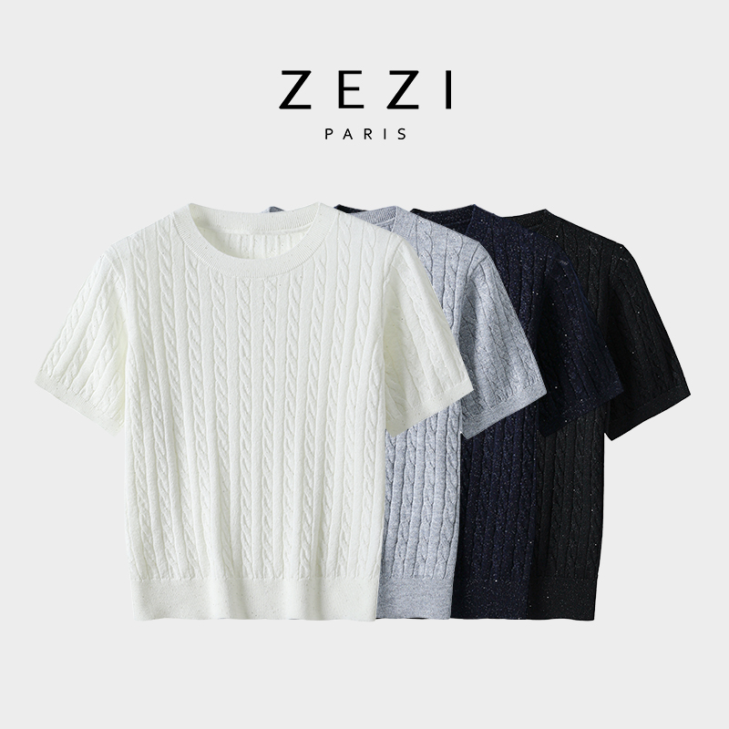 ZEZI清仓-懒人必备可机洗羊毛衫圆领宽松显瘦针织衫Z11C200Z