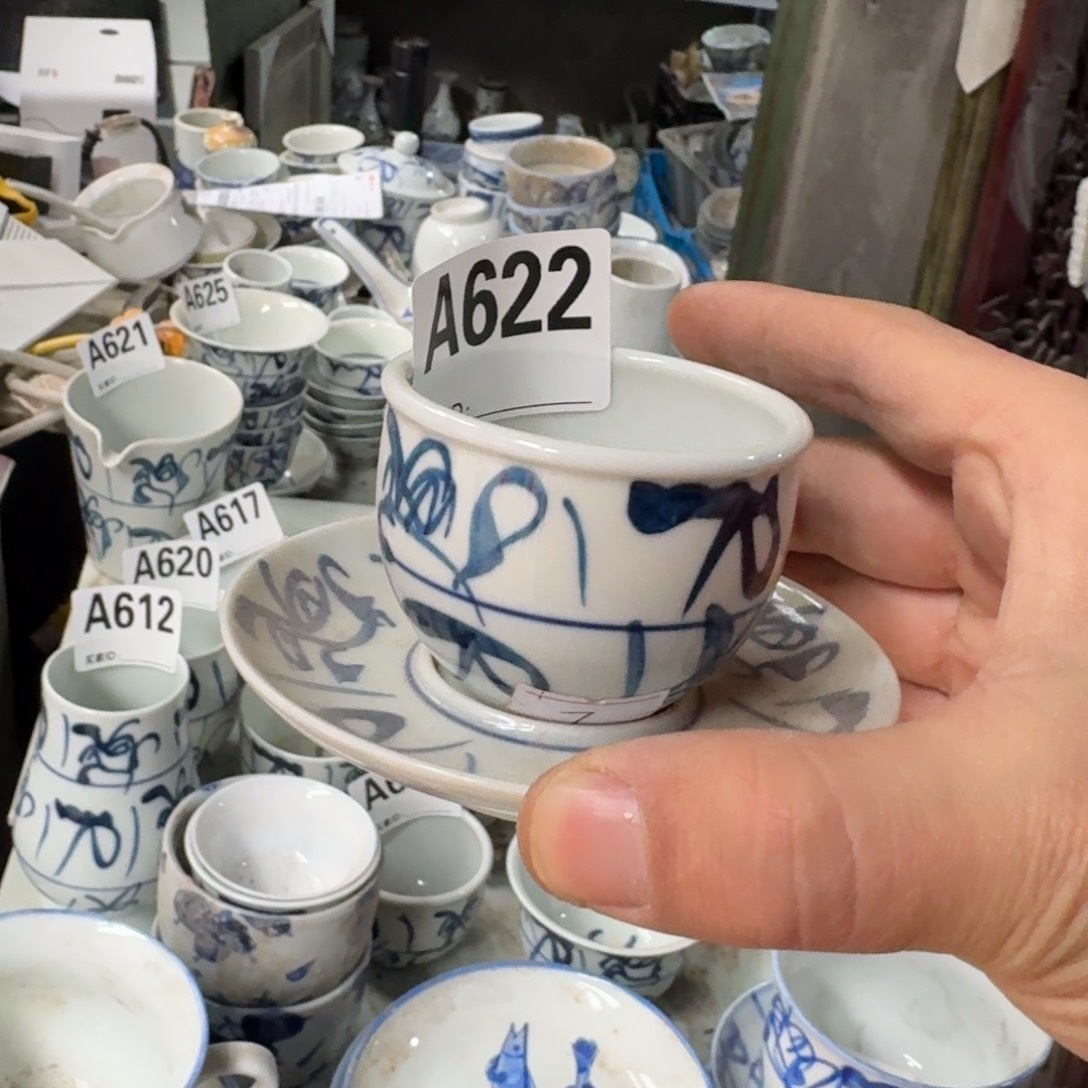 全手绘柴窑，京东包邮