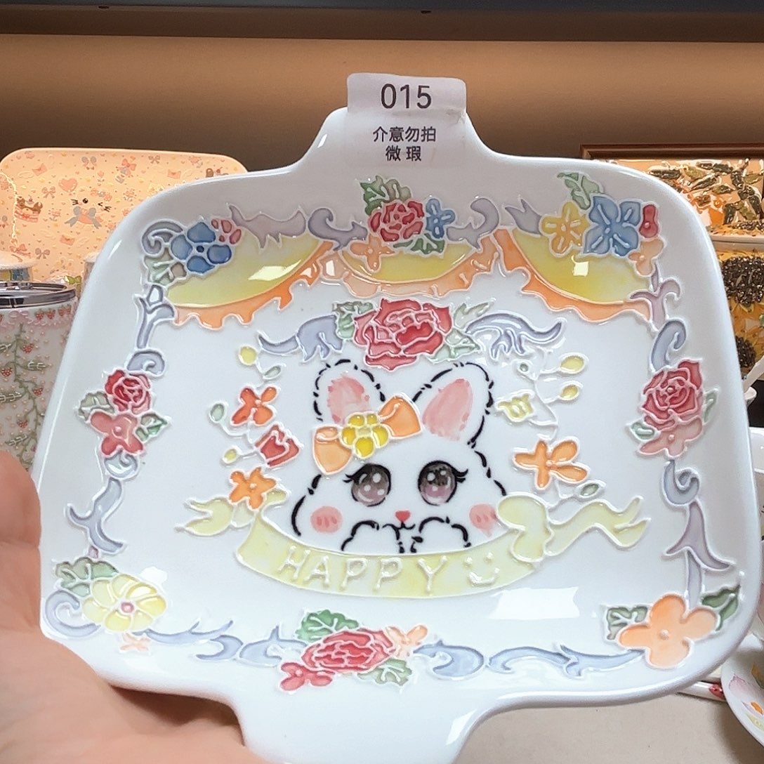 景德镇陶瓷高温釉下彩