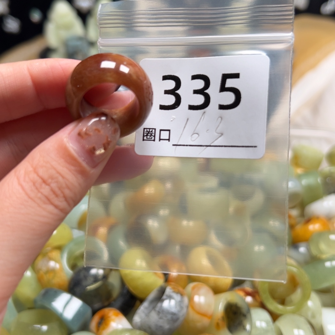 呵***呵蛇纹石玉未镶嵌戒指