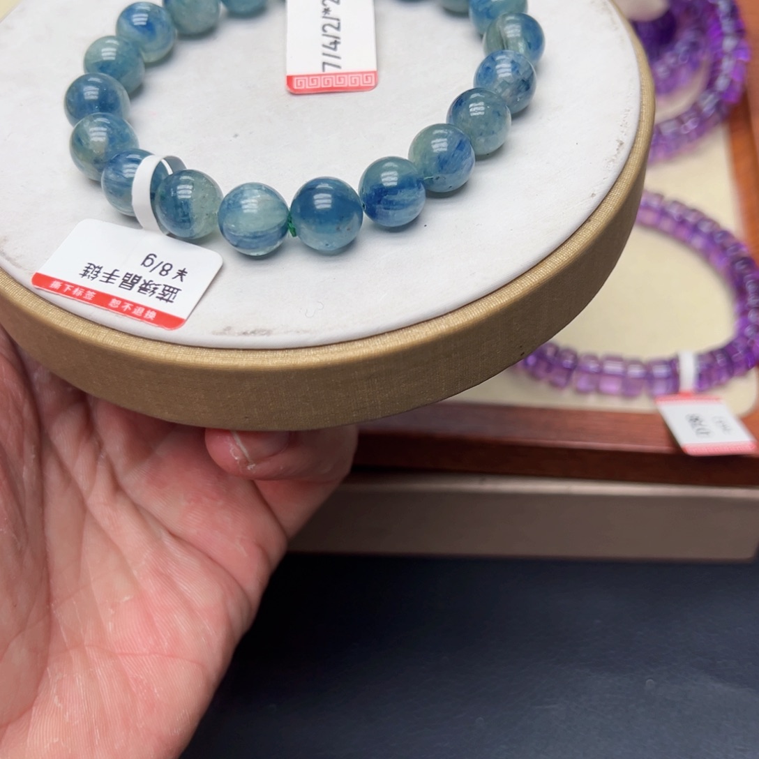 未镶嵌手链水晶蓝绿金10