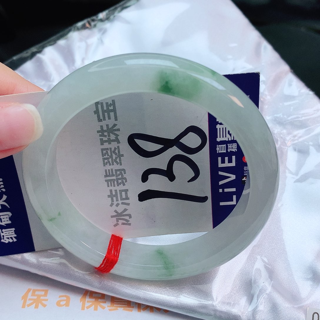 翡翠手镯未镶嵌缅甸天然a货翡翠手镯