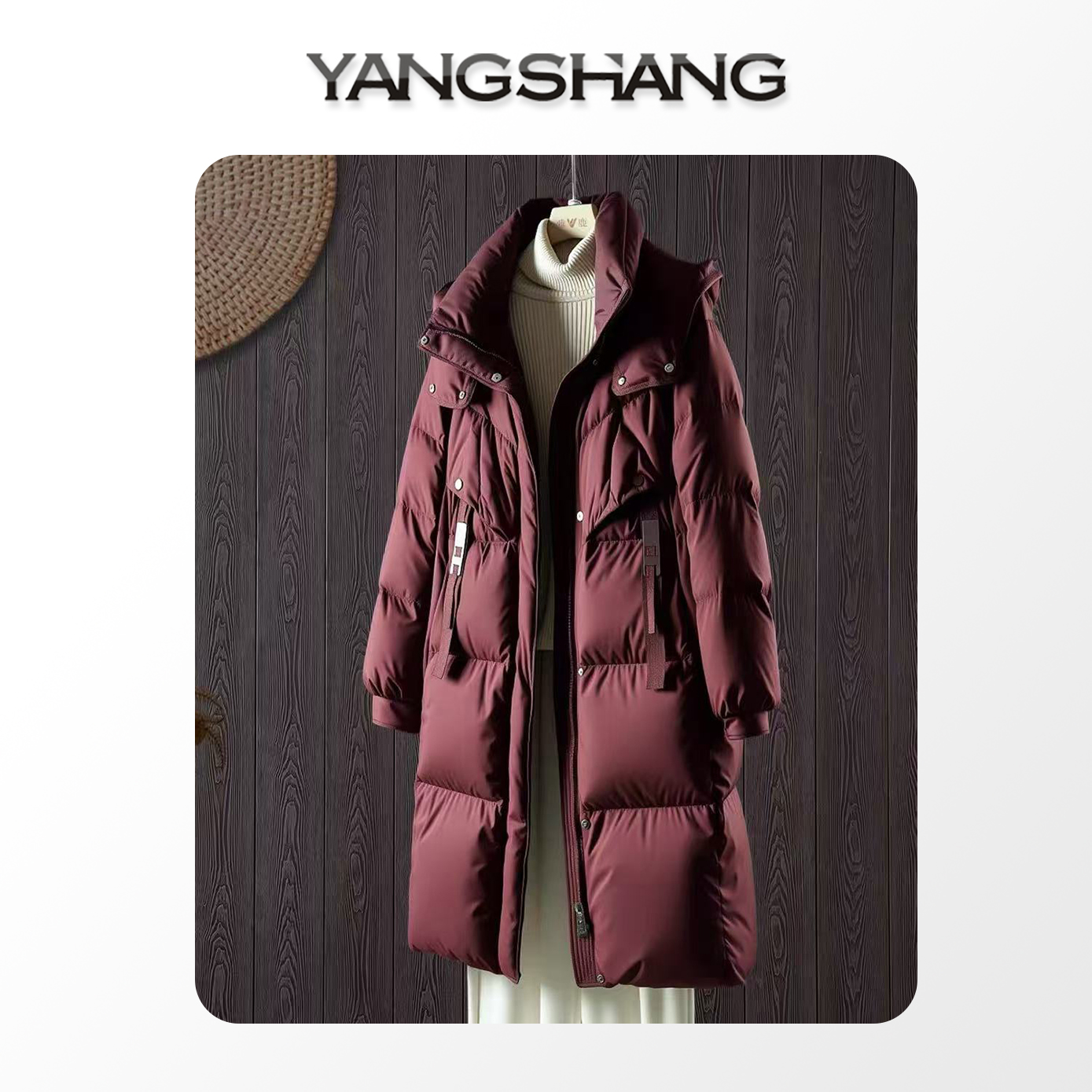 【YANGSHANG】加厚连帽宽松型长款休闲羽绒外套 YCA863