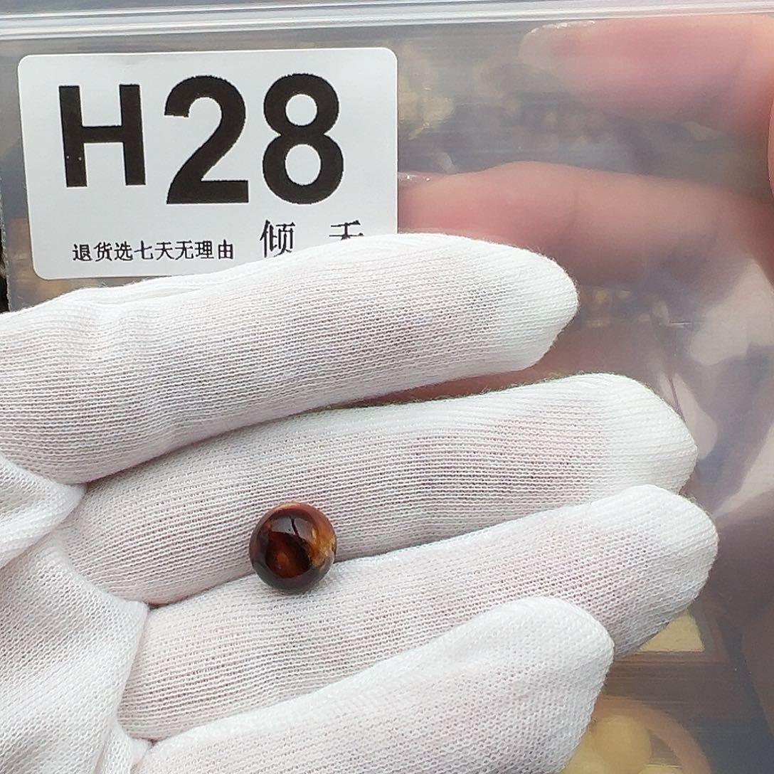 H***k琥珀未镶嵌裸石老型10