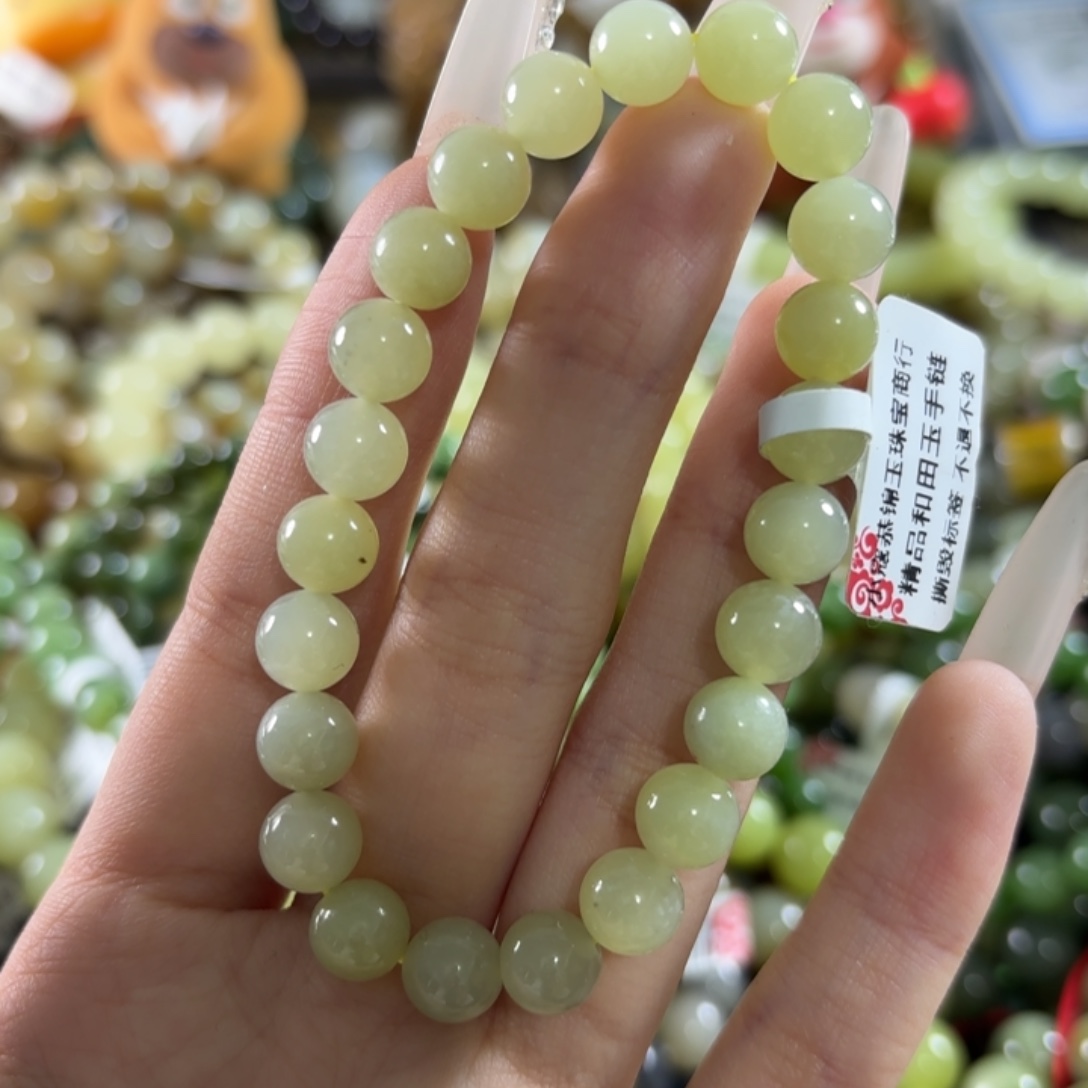 和田玉未镶嵌手链182