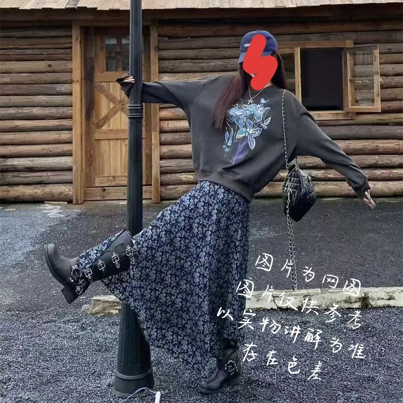【大白莎家】早秋新款套头宽松卫衣搭配+碎花半身裙