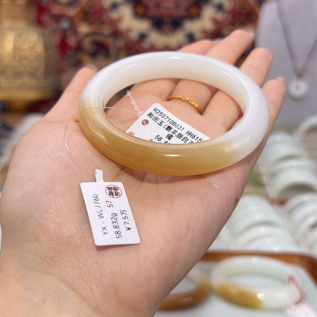 和田玉未镶嵌手镯新疆和田玉糖白