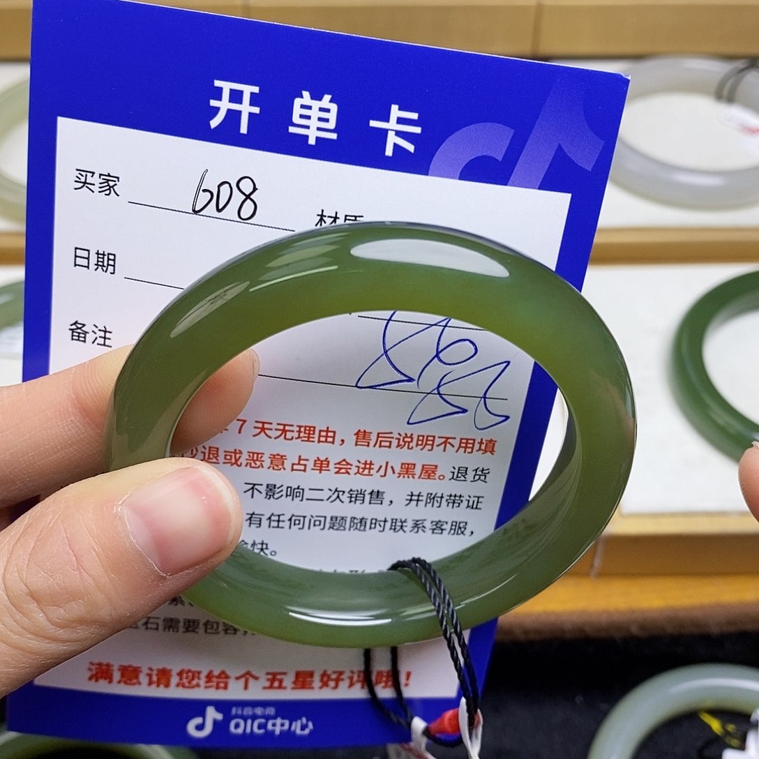 和田玉手镯未镶嵌sy