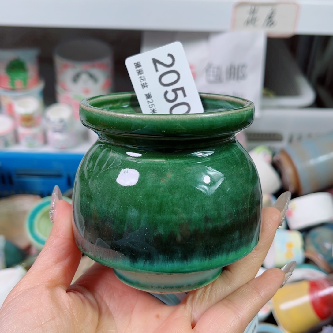 景德镇手工制作瑕疵2050口6.5