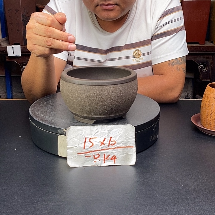 紫砂花盆货号一只K4