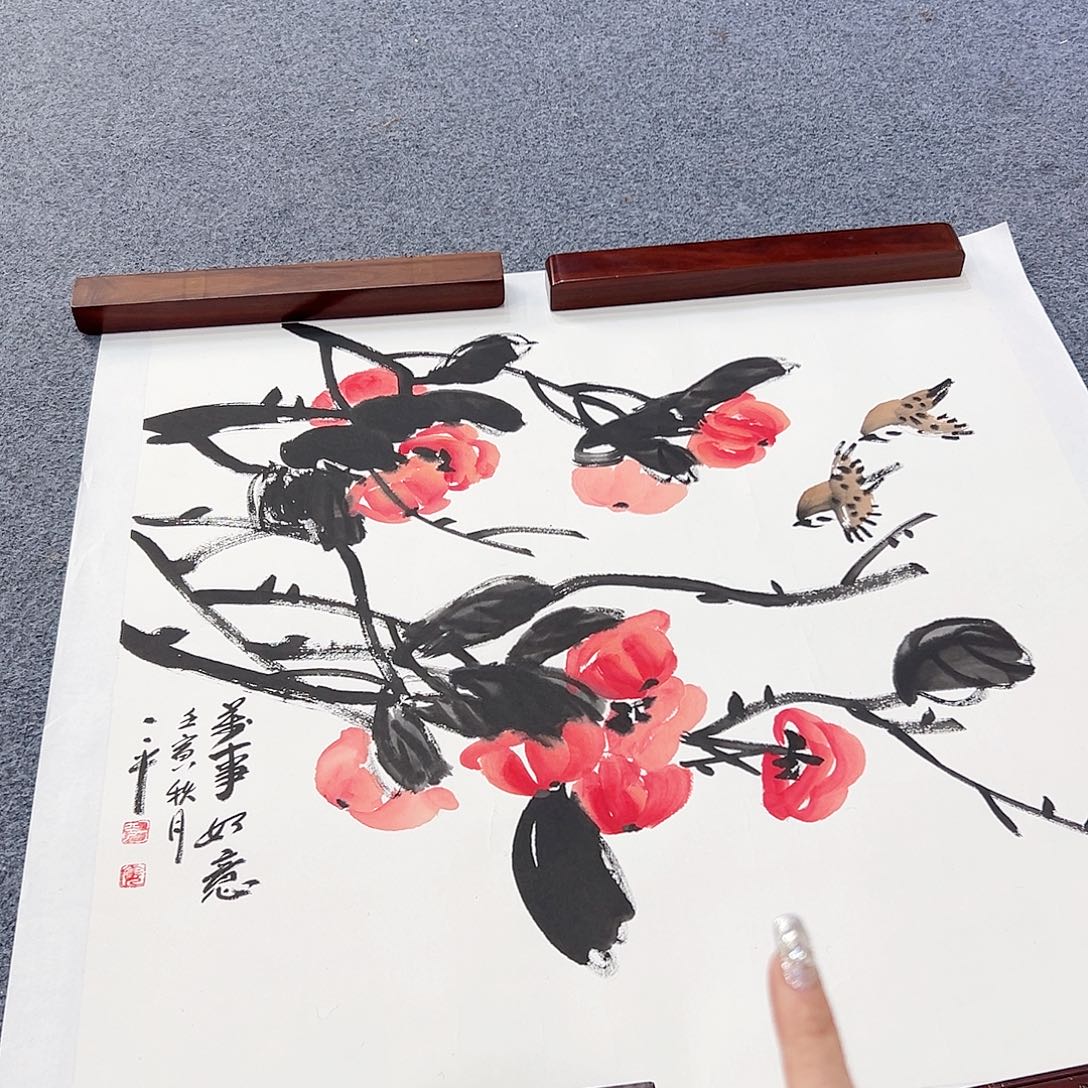 书法书法家手写手绘 宣纸 书法书画