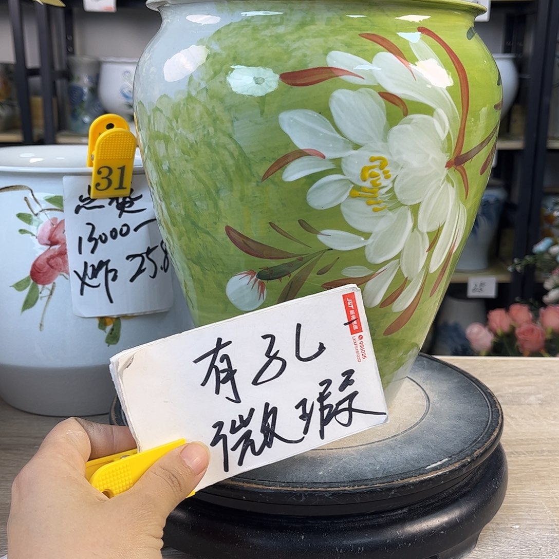 罐1xc景德镇陶瓷花盆