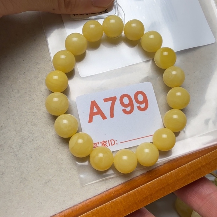 小****琥珀未镶嵌手串琥珀蜜蜡手串11