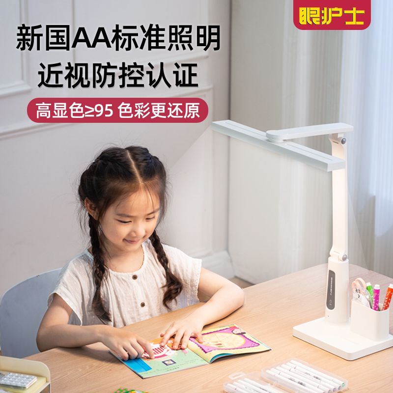 �ۻ�ʿС�����ۼ���̨�ƿ��۵����������ó������ܴ�������̨��