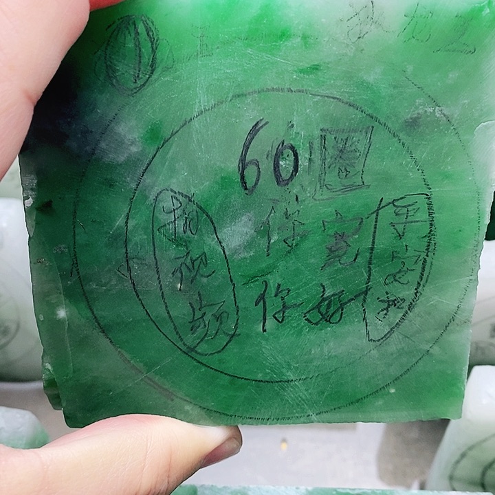 石英质玉手镯未镶嵌你*定制产品