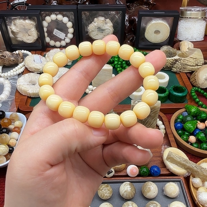 陶瓷黄润料一条11×10