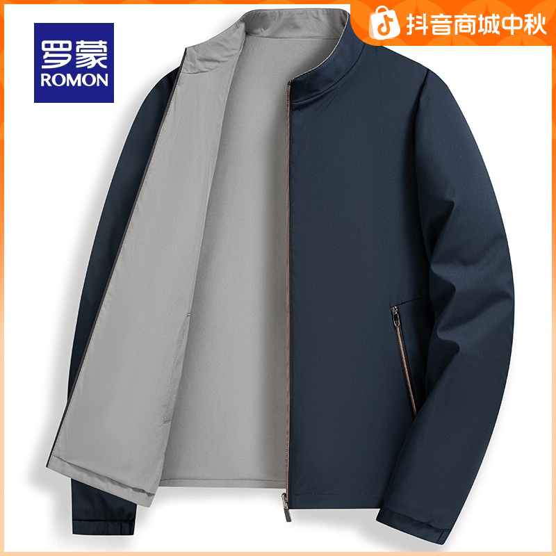 【双面可穿】罗蒙男士棒球领短款夹克2025春季新款易打理休闲外套