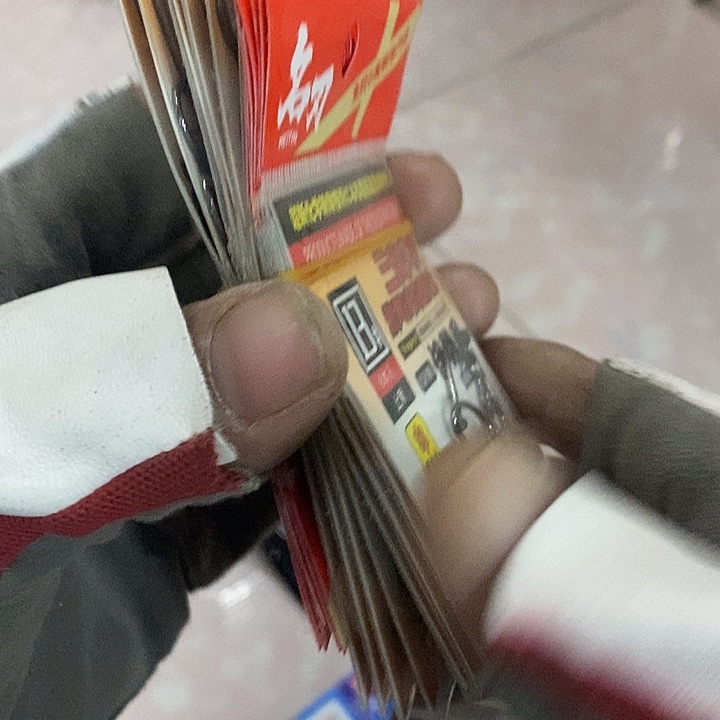 名刃伊势尼13号一捆，，